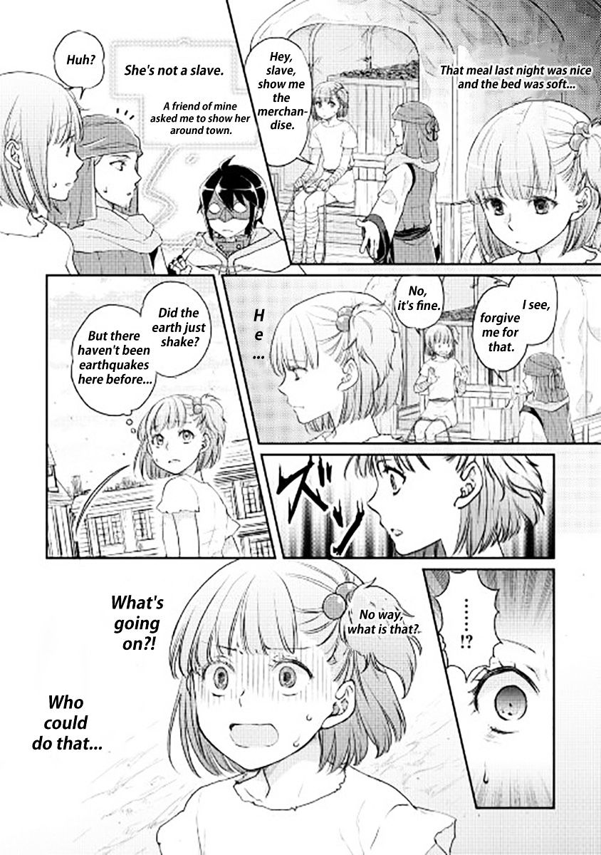 Tsukimichi: Moonlit Fantasy, Chapter 13 image 19